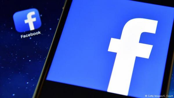 ميزة جديدة من "فيسبوك" تمكنك من تفادي وضعيات حرجة!