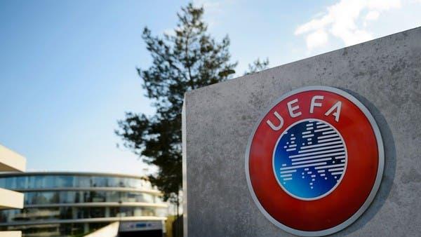الاتحاد الأوروبي لكرة القدم سيعاقب الأندية التي تشارك في "دوري السوبر"