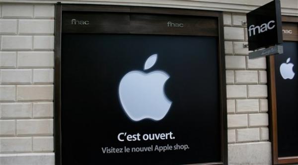أكثر من ألفي شركة فرنسية تقاضي أبل بسبب الإعلانات