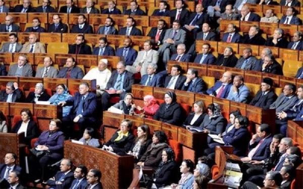 هذا هو عدد النواب المهددين بفقدان مقاعدهم البرلمانية