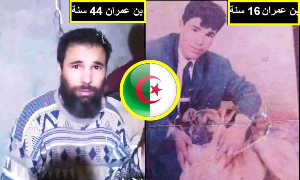 في واقعة "غريبة".. "الجزائر" تحت الصدمة بسبب أغرب حادث "اختطاف" استمرت قرابة 30 سنة