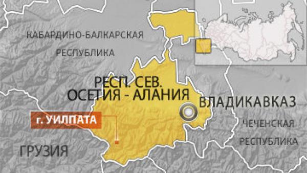 Карта Владикавказа Фото