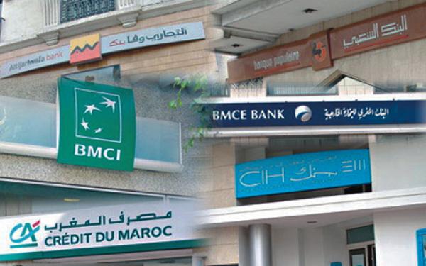 صحيفة: المصَارفُ المغربية تقودُ النّظام المصرفي الإفريقي