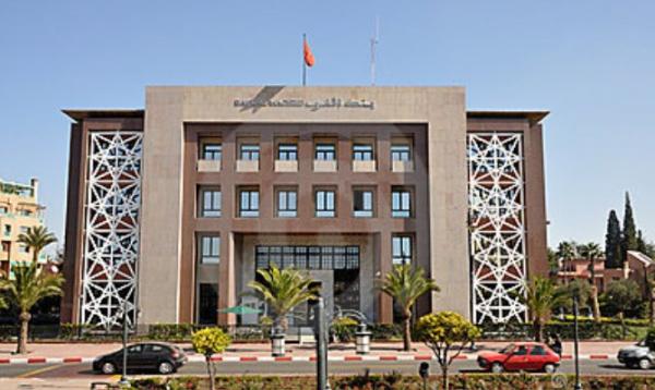 بنك المغرب يُخفّض سعر الفائدة الرئيسي إلى 2 في المئة