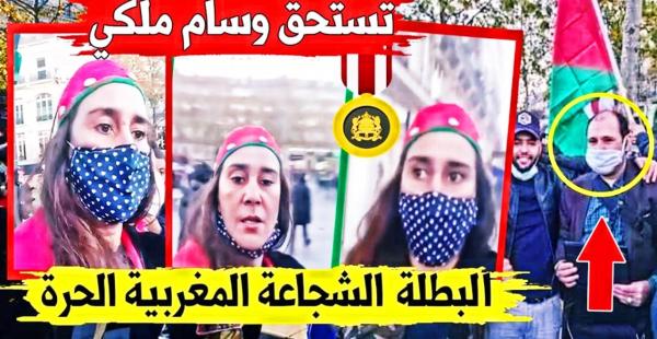 بالفيديو: "سميرة أبو الأنوار".. "المغربية الحرة" التي تحدت "عصابة البوليساريو" في باريس تتعرض لـ"تهديدات خطيرة" على المباشر