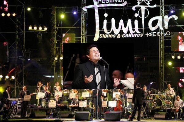 أكادير: انطلاق مهرجان تيميتار في دورته 11  اليوم الثلاثاء، وهاني شاكر نجم السهرة الاختتامية