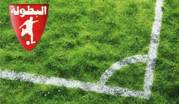 ترتيب هدافي البطولة الاحترافية بعد الدورة الثامنة