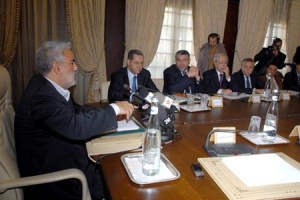 وزراء بنكيران مطالبون بالتصريح بممتلكاتهم قبل متم شهر فبراير