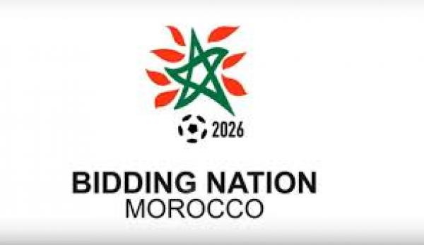 الكشف عن تاريخ الحسم في مصير الملف المغربي لاستضافة مونديال 2026