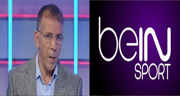 إعلامي مغربي يهاجم قناة "بين سبورتس" بسبب "انحياز" المعلق الجزائري "حفيظ الدراجي" لـ"الزمالك"