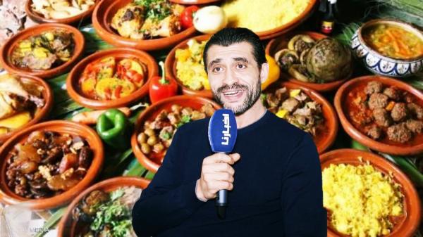 بالفيديو: الإعلامي المصري "عماد فواز" يتحدث بدهشة كبيرة عن المطبخ المغربي ويروي تفاصيل أغرب أكلة تناولها