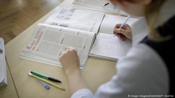 قانون جديد يلغي "مدنية" جامعات ألمانية