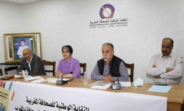النقابة الوطنية للصحافة المغربية تُطالب بسحب مرسوم الدعم العمومي وتُهدّد بالاحتجاج