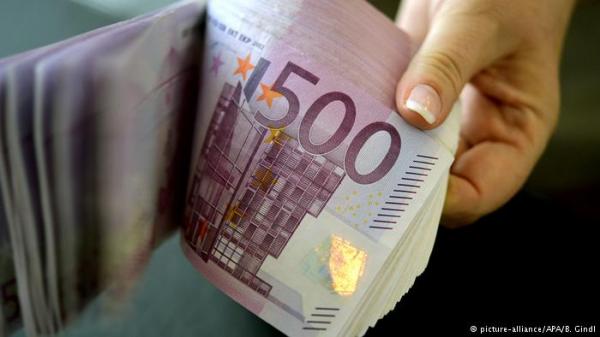 ورقة الـ500 يورو تقترب من نهايتها
