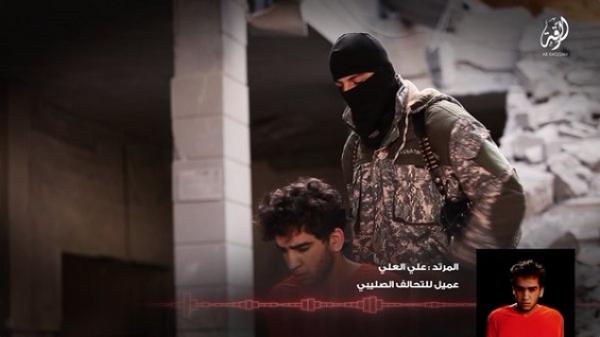 داعش يعدم 4 شبان بتهمة التجسس في الرقة