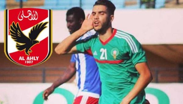 الأهلي المصري يضم لاعب المنتخب المغربي وليد أزارو