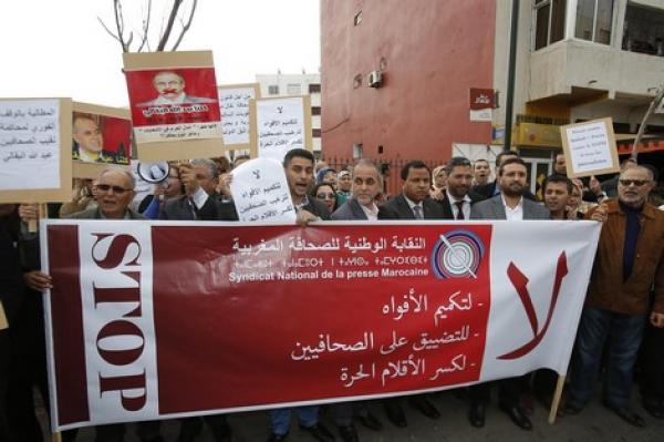 المغرب يواصل احتلال مراكز غير مشرفة في سُلّم حرية الصحافة العالمي لكنه يتجاوز الجزائر