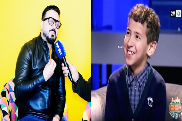 اضغط على الصورة لرؤيتها بالحجم الطبيعي
