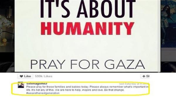 النجمة الأمريكية سيلينا غوميز: صلوا من أجل غزة