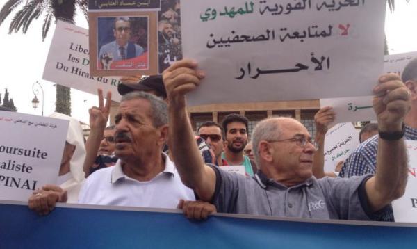 “مراسلون بلا حدود” تؤكد اتهاماتها السابقة للحكومة المغربية
