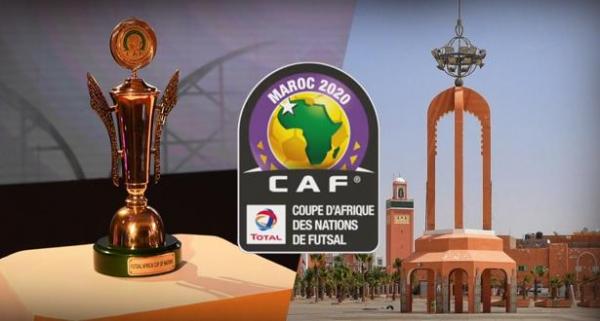 افتتاح نهائيات كأس إفريقيا للأمم لكرة القدم داخل القاعة المغرب 2020