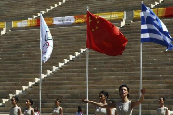 انطلاق الألعاب الأولمبية للشباب بالصين بمشاركة مغربية