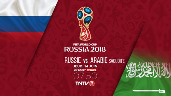 مونديال 2018: التشكيلة المحتملة لمباراة الافتتاح بين روسيا والسعودية