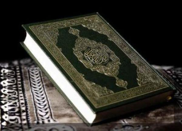 آداب وسنن تلاوة القرآن الكريم