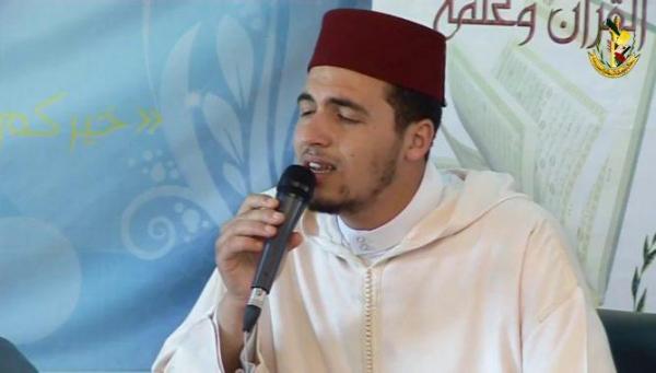 الله يعطيهم الصحة ... قراء مغاربة يحصدون الجوائز الأولى في مسابقة عالمية لتلاوة القرآن الكريم