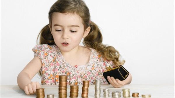 كيف نعلم اطفالنا قيمة المال ؟