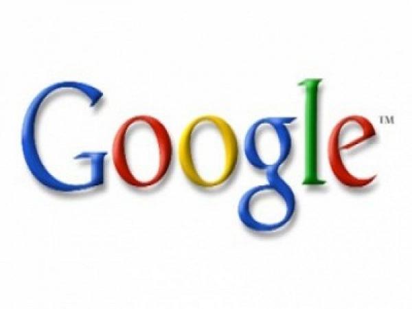 محرك غوغل يدعم البحث عن "هاشتاغ"