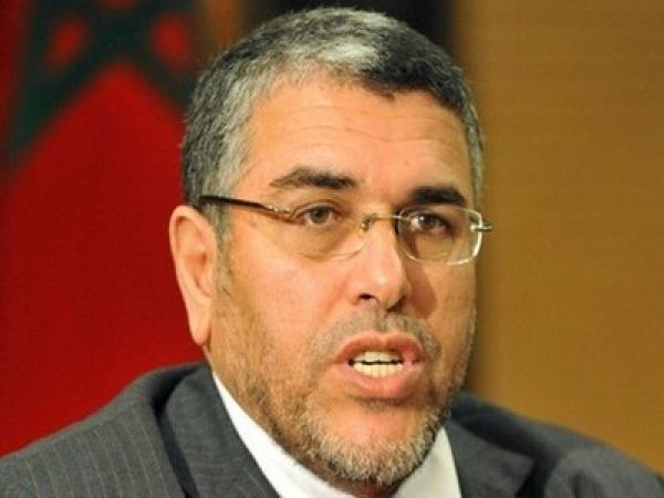 بتمويل من وزارة "الرميد"...حقوقيون ينظمون ندوة حول تمثلات حقوق الإنسان بالمجتمع المغربي