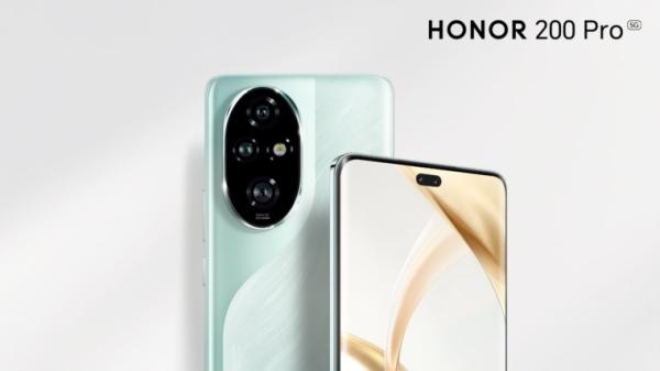 أونور تطلق سلسلة هواتف HONOR 200 بتقنيات ذكاء اصطناعي متقدمة