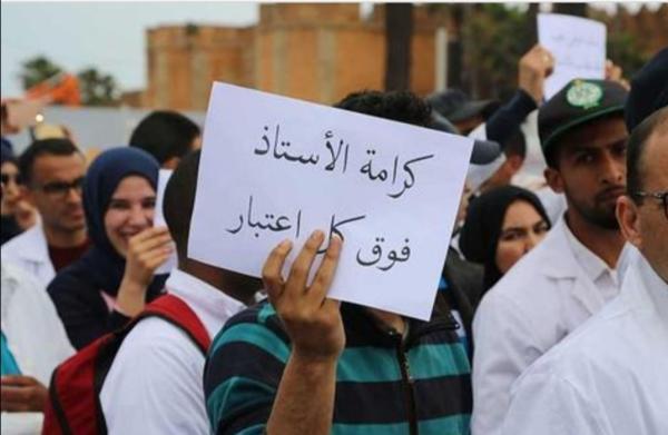 اضغط على الصورة لرؤيتها بالحجم الطبيعي