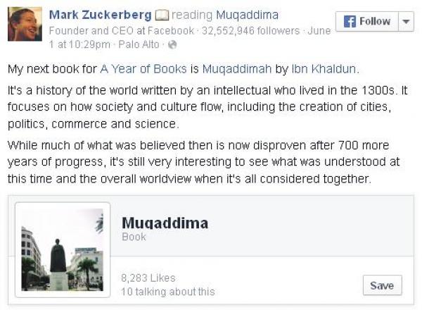 مؤسس فيس بوك يدعو إلى قراءة « مقدمة ابن خلدون» ويثير حماس النشطاء