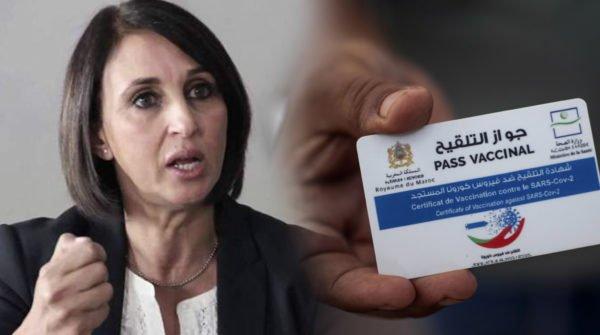 نبيلة منيب: فرض "جواز التلقيح" قمة العبث...والمواطنون المغاربة ليسوا فئران مختبرات