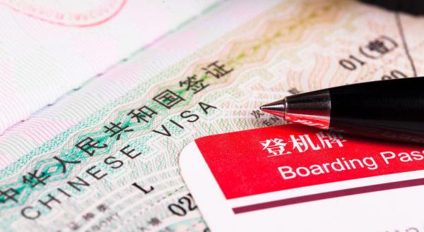 الصين تعفي السياح الراغبين في زيارة مدنها الساحلية من التأشيرة