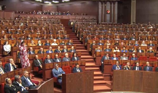 المحكمة الدستورية تجرد 5 برلمانيين من عضوية مجلس النواب