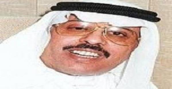وفاة الأمير فيصل بن سعود بن عبدالعزيز