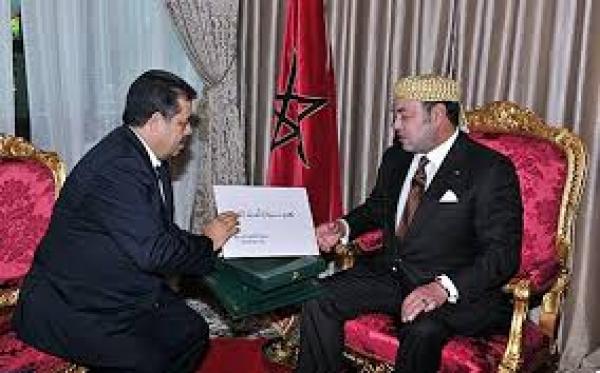 الملك محمد السادس يستقبل زعماء المعارضة بالقصر الملكي بالرباط