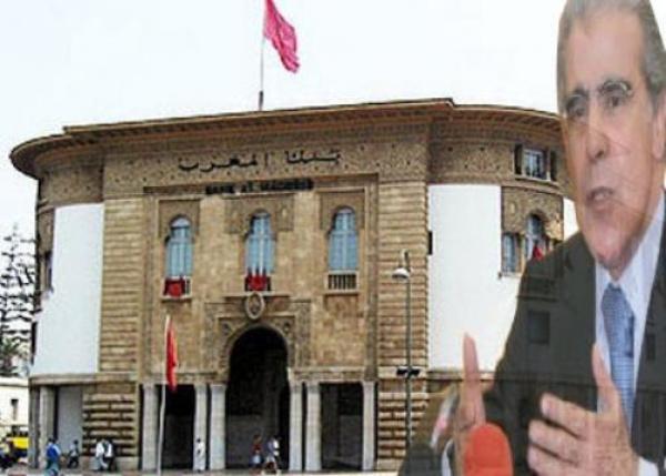قانون جديد يُخرج والي بنك المغرب من جبة الحكومة ويمنعها من إصدار أي تعليمات له
