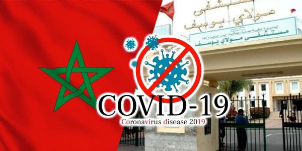 وزارة الصحة تعلن عن شفاء ثاني حالة مصابة بفيروس كورونا بالدار البيضاء