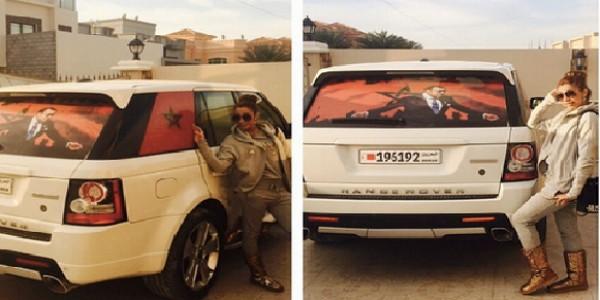 صورة سيارة دنيا باطمة في البحرين تخلق الحدث