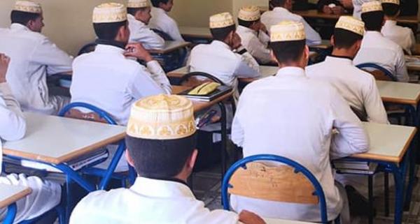 وزارة الأوقاف تعلن اعتماد التعليم عن بعد في "التعليم العتيق" إلى نهاية دجنبر 2020