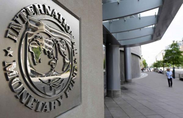 صندوق النقد الدولي يشيد بالمغرب