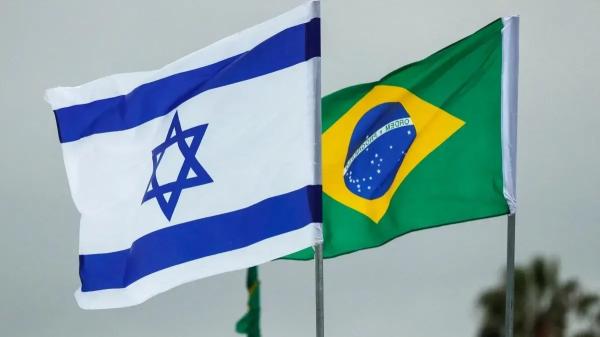 البرازيل تستدعي سفيرها لدى إسرائيل