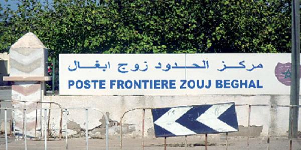 هذا هو تاريخ تسمية "زوج بغال"  المركز الحدودي بين المغرب والجزائر