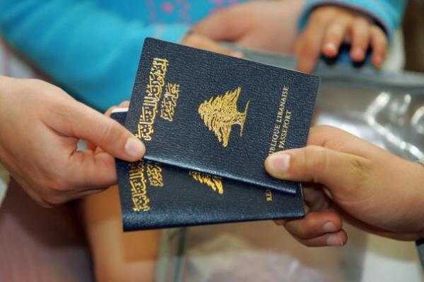 هذا هو ترتيب المغرب في لائحة أفضل وأسوأ جواز سفر في العالم