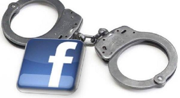 هكذا تسبب الفيسبوك في اعتقال شاب داعشي من أزيلال