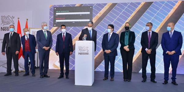 افتتاح أول محطة شمسية بمصنع نستله-المغرب في الجديدة